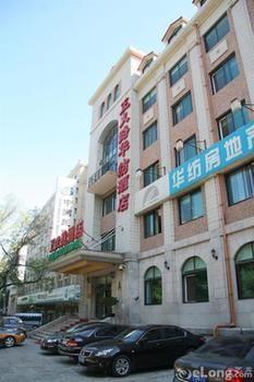 Zheng Yi Road Hua Fang Hotel Beijing Luaran gambar